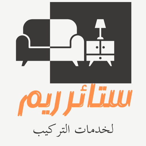 شعار ستائر ريم